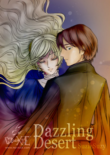 Acheter Dazzling Desert