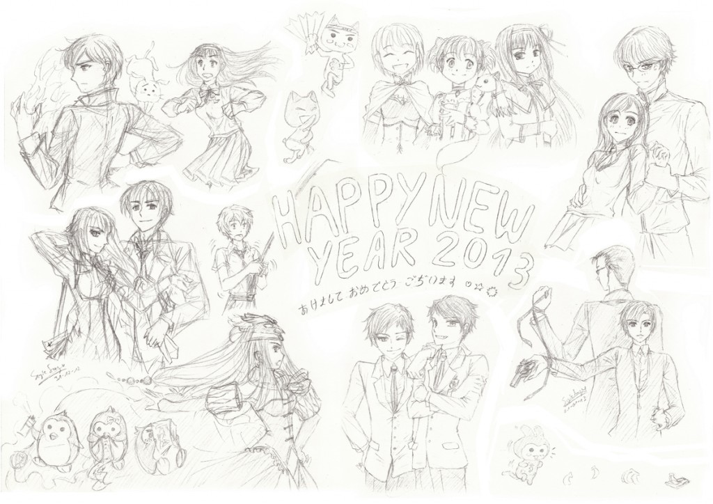 Special fanarts 2013